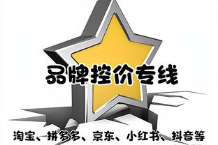 开云在线登录入口网站截图1